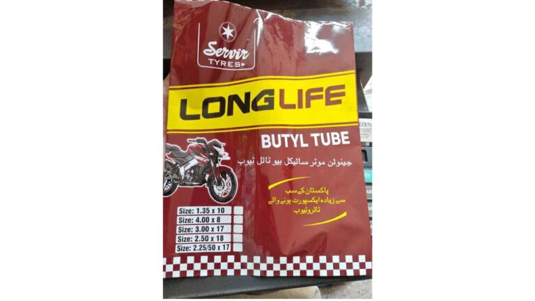 Service Bike Tube Price In Pakistan 2024